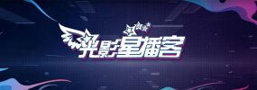 日本女优一区